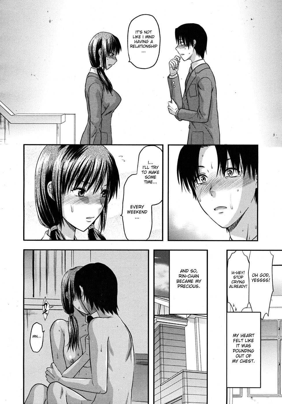 Another World Chapter 1000 Page 109